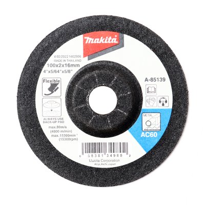 แผ่นเจียร์เหล็ก/สแตนเลส 4 นิ้ว หนา 2 มม. อ่อนตัว MAKITA รุ่น A-85139