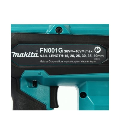 แม็กยิงตะปูไร้สาย MAKITA 40V MAX พร้อมกล่อง MAKPAK รุ่น FN001GZ02