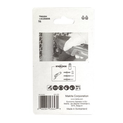 ใบตัด PVC/ทองแดง/สังกะสี MAKITA เคลือบ TIN ระบบ Starlock รุ่น TMA064 (85 มม.)