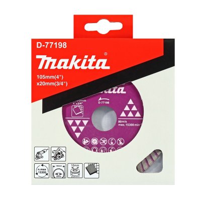 ใบตัดเพชร 4" (105มม.) ตัดกระเบื้อง แบบบาง MAKITA รุ่น D-77198