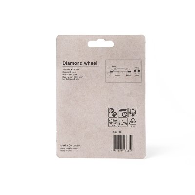 ใบตัดเพชร 4" (105มม.) แบบร่อง สีทอง เกรด 2 ดาว MAKITA รุ่น D-05197