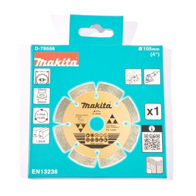 ใบตัดเพชร 4" ตัดคอนกรีต (น้ำ/แห้ง) MAKITA รุ่น D-79566