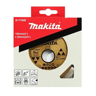 ใบตัดเพชร 4" ตัดคอนกรีต (แห้ง) MAKITA รุ่น D-71009