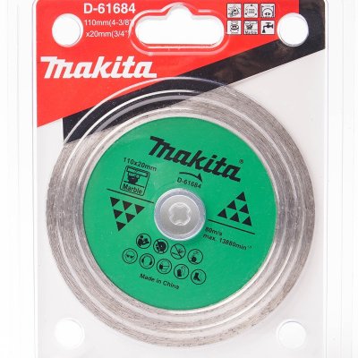 ใบตัดเพชร 4" ตัดหินอ่อน (น้ำ) แบบบาง MAKITA รุ่น D-61684