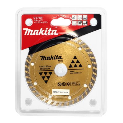 ใบตัดเพชร 5"/7"/9" แบบก้างปลา ตัดทน เกรด 2 ดาว MAKITA รุ่น D-37605