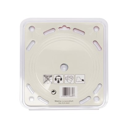 ใบตัดเพชร 7"/9" แบบก้างปลา ตัดคม เกรด 2 ดาว MAKITA รุ่น A-84165