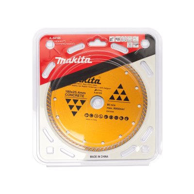 ใบตัดเพชร 7"/9" แบบก้างปลา ตัดคม เกรด 2 ดาว MAKITA รุ่น A-84165