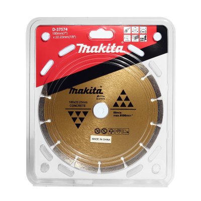ใบตัดเพชร 7" แบบร่อง ตัดแห้ง ทนทาน MAKITA รุ่น D-44286 (เทียบเท่า D-37574)