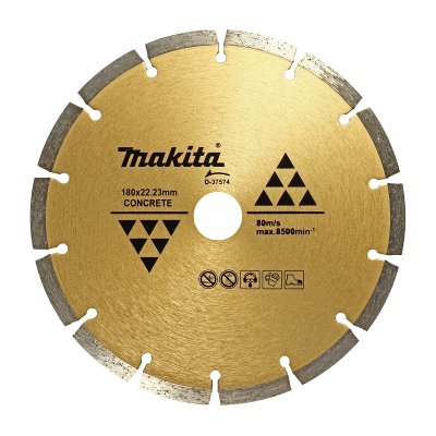 ใบตัดเพชร 7" แบบร่อง ตัดแห้ง ทนทาน MAKITA รุ่น D-44286 (เทียบเท่า D-37574)