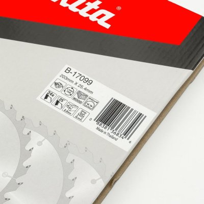 ใบมีด MAKITA 203MM สำหรับเครื่องตัดขอบสนาม EE400MP