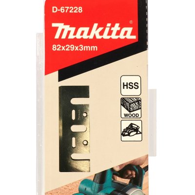 ใบมีดกบไสไม้ไฟฟ้าแท้ ขนาด 82 มม. สำหรับรุ่น M1901 MAKITA รุ่น D-67228