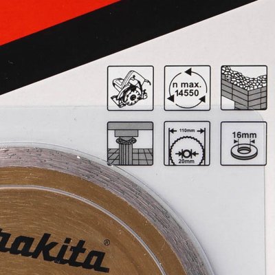 ใบเพชรตัดคอนกรีต น้ำ ขอบเรียบ 4 นิ้ว (1.6 มม.) MAKITA รุ่น D-05212