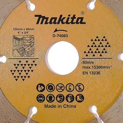 ใบเพชรตัดคอนกรีต ร่อง (น้ำ-แห้ง) 3 ดาว 4/5 นิ้ว MAKITA รุ่น D-74083