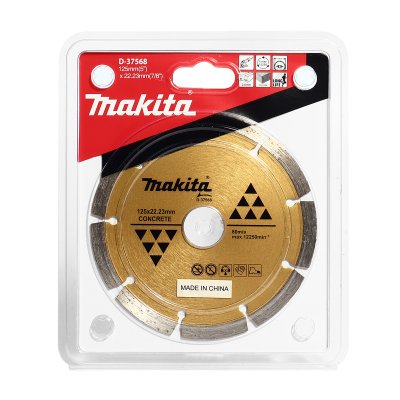 ใบเพชรตัดคอนกรีต ร่อง-แห้ง ตัดทน 2 ดาว 5 นิ้ว MAKITA รุ่น D-37568