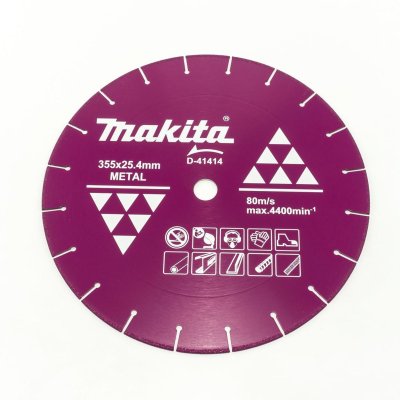 ใบเพชรตัดโลหะ 14 นิ้ว สำหรับแท่นตัด 14 นิ้ว MAKITA รุ่น D-41414
