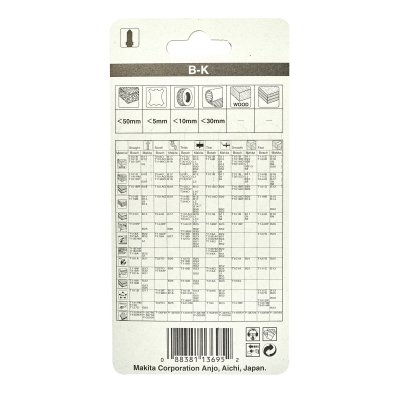 ใบเลื่อยจิ๊กซอ B-K MAKITA รุ่น MP000569-Q (5 ใบ/แพ็ค)