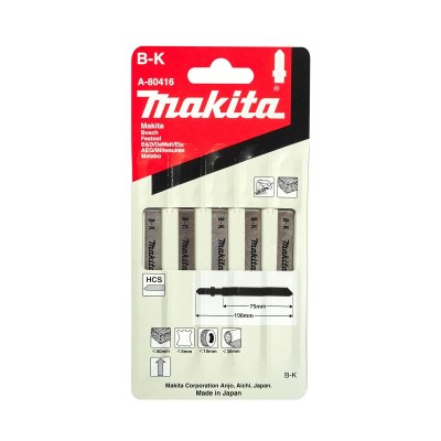 ใบเลื่อยจิ๊กซอ B-K MAKITA รุ่น MP000569-Q (5 ใบ/แพ็ค)