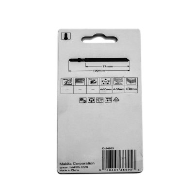 ใบเลื่อยจิ๊กซอ T144D MAKITA รุ่น MP000416B (5 ใบ/แพ็ค)