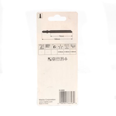ใบเลื่อยจิ๊กซอ T244D MAKITA รุ่น MP000416C (5 ใบ/แพ็ค)