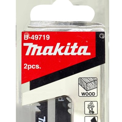 ใบเลื่อยตัดไม้ HCS MAKITA รุ่น B-49719 ขนาด 55X18 มม. หนา 0.55 มม. (2 ชิ้น/แพ็ค สำหรับ DSD180)