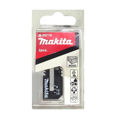 ใบเลื่อยตัดไม้ HCS MAKITA รุ่น B-49719 ขนาด 55X18 มม. หนา 0.55 มม. (2 ชิ้น/แพ็ค สำหรับ DSD180)