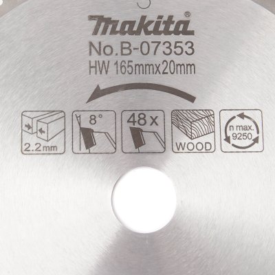 ใบเลื่อยวงเดือนตัดไม้ MAKITA คาร์ไบด์ ขนาด 6 นิ้ว 48 ฟัน สำหรับ SP6000