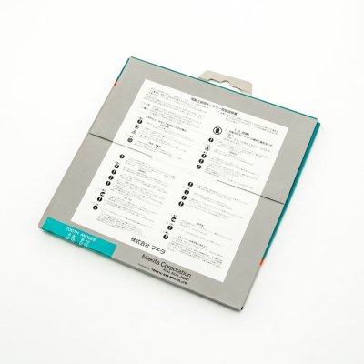 ใบเลื่อยวงเดือนตัดไม้พิเศษ MAKITA รุ่น A-82498 ขนาด 8 นิ้ว 40-60 ฟัน