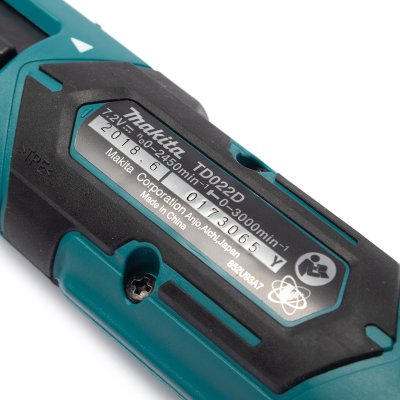 ไขควงกระแทกไร้สาย MAKITA 7.2V แรงบิด 25 นิวตันเมตร พร้อมแบต 2 ก้อน รุ่น TD022DSE