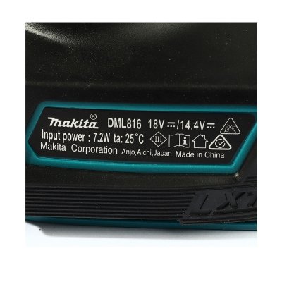 ไฟฉาย LED MAKITA 18V พับได้ พร้อมตัวกระจายแสง รุ่น DML816X