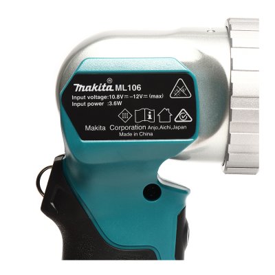ไฟฉาย LED ซูมปรับระยะ MAKITA 12VMAX รุ่น ML106