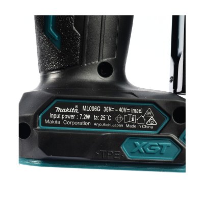 ไฟฉาย LED พับได้ กระจายแสง MAKITA 40VMAX รุ่น ML006G