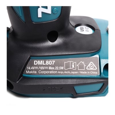 ไฟฉาย MAKITA JOBSITE มี USB 710LM รุ่น DML807