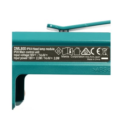 ไฟฉายคาดหัวไร้สาย MAKITA 18V (ไม่รวมแบตเตอรี่) รุ่น DML800