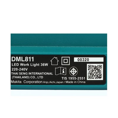 ไฟฉายตั้งพื้น MAKITA 3000LM รุ่น DML811