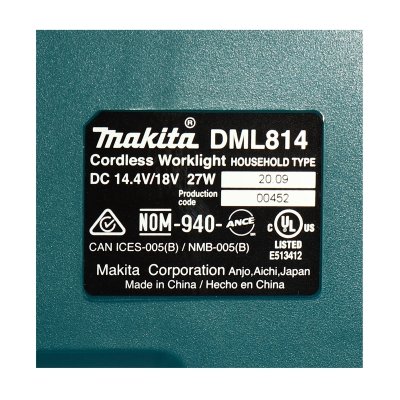 ไฟฉายทาวเวอร์ไลท์ MAKITA SPOT/AREA LIGHT รุ่น DML814