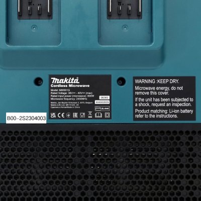 ไมโครเวฟไร้สาย MAKITA 40V รุ่น MW001G