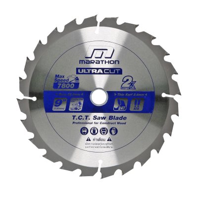 ใบเลื่อยวงเดือน ULTRA ขนาด 9"-10" 24T/40T MARATHON รุ่น M312-1424