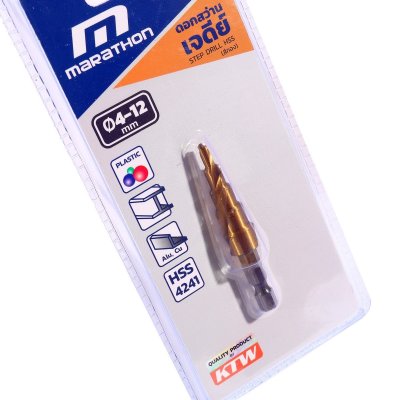 ดอกสว่านเจดีย์ MARATHON HSS สีทอง รุ่น M316-0005 (4-12/4-20/4-32มม.)