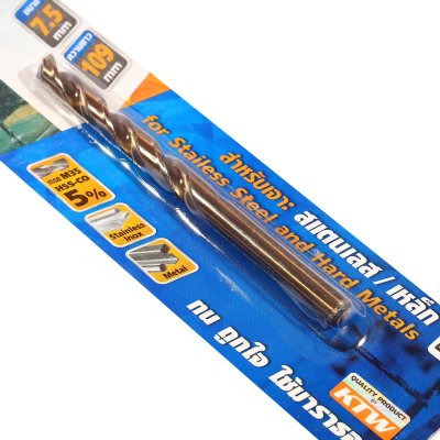 ดอกสว่านโคบอลต์ HSS-CO5% M35 MARATHON ขนาด 7.5-13.0 มม. รุ่น M316-M35_075