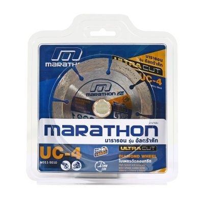 ใบเพชรตัดคอนกรีต MARATHON รุ่น UC-4/UC-7/UC-9 (4"/7"/9")