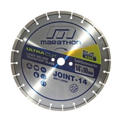ใบตัดจ๊อยคอนกรีต MARATHON รุ่น JOINT-14 ขนาด 14"/16" หนา 10 มม.