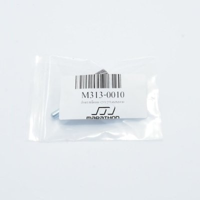 ล้อทรายมีแกน (25X25X6MM) MARATHON เกรด #40-#240 รุ่น M313-0010