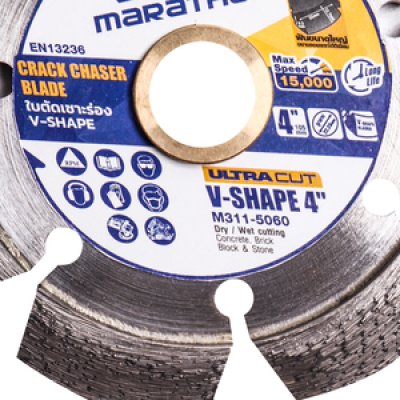 ใบตัดเซาะร่อง V-SHAPE MARATHON รุ่น ULTRA (4"/7")