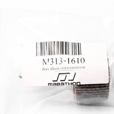 ล้อทรายมีแกน (50X30X6MM) MARATHON เกรด #40-#400 รุ่น M313-1610