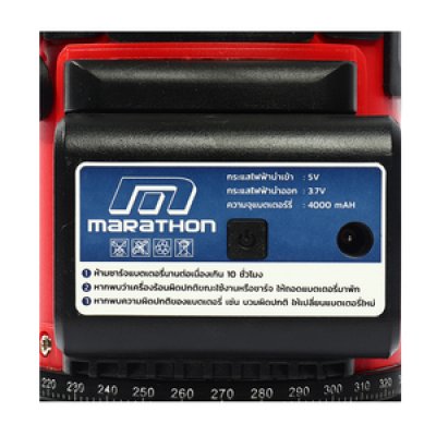เครื่องวัดระดับเลเซอร์แสงแดง MARATHON LI-ION รุ่น GT-215
