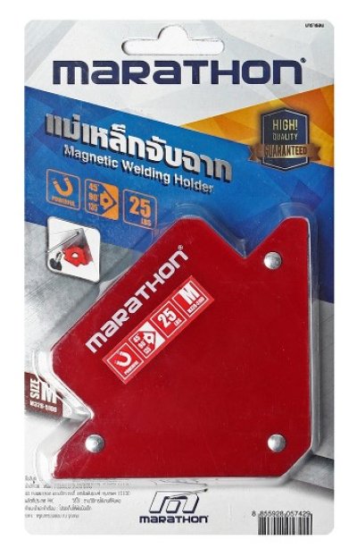 แม่เหล็กจับฉากเข้ามุมต่างๆ ทรงลูกศร MARATHON