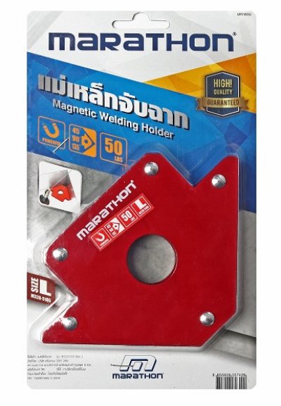 แม่เหล็กจับฉากเข้ามุมต่างๆ ทรงลูกศร MARATHON