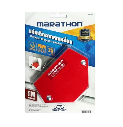 แม่เหล็กจับฉากทรงหกเหลี่ยม ทำมุมได้หลายองศา MARATHON