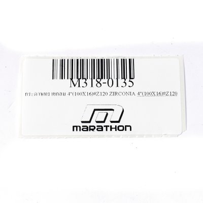 กระดาษทรายกลม 4 นิ้ว(100X16) #Z120 ZIRCONIA MARATHON รุ่น M318-0135