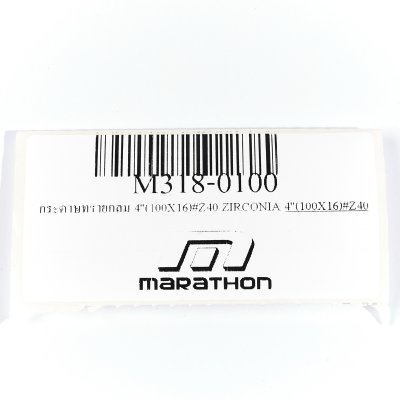 กระดาษทรายกลม 4 นิ้ว(100X16) #Z40 ZIRCONIA MARATHON รุ่น M318-0100